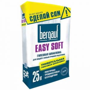 Гипсовая шпаклёвка Bergauf Easy Soft для людей с любым уровнем подготовки 25кг
