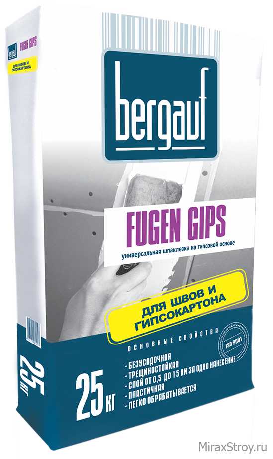 Шпаклёвка Bergauf Fugen Gips универсальная на гипсовой основе 25кг