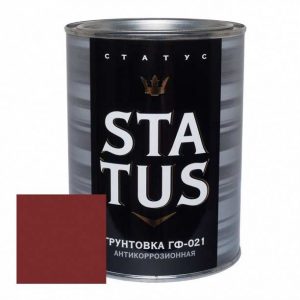 Грунт ГФ-021 STATUS красно-коричневая 0,8кг